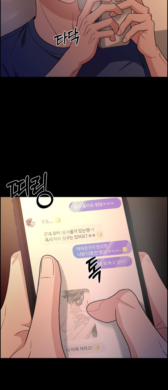 63 페이지