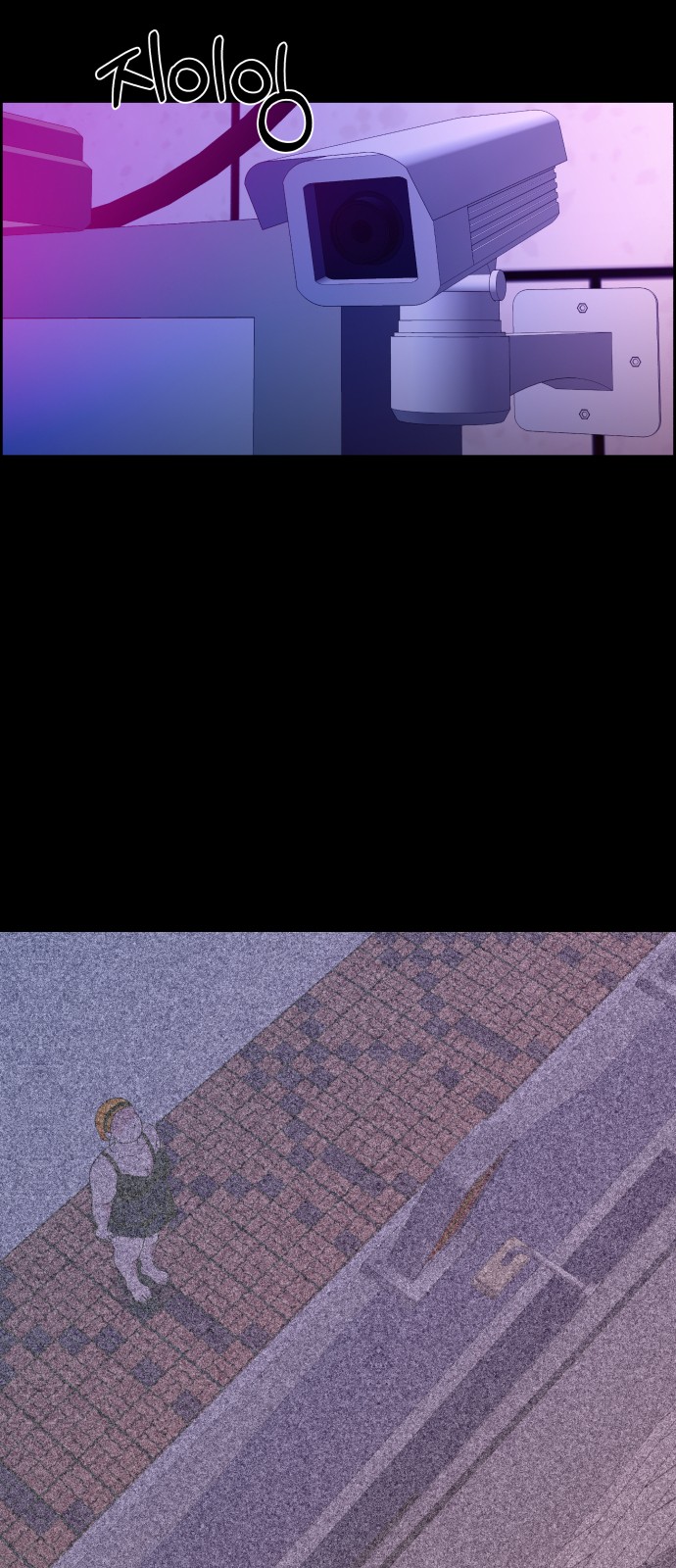 98 페이지