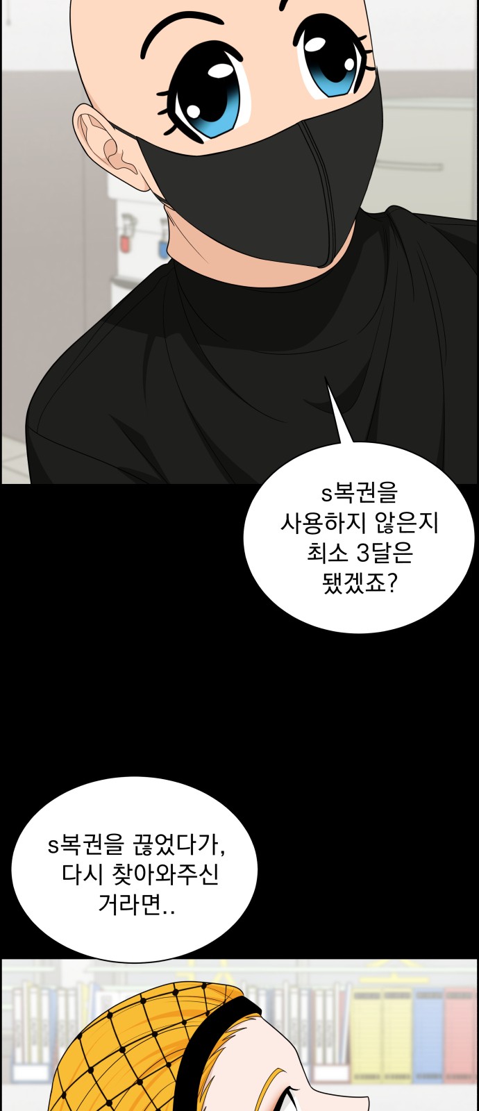 11 페이지