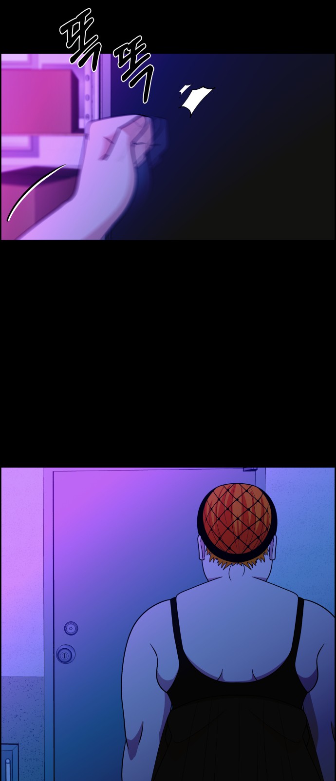 4 페이지