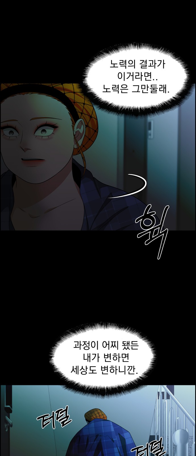 40 페이지