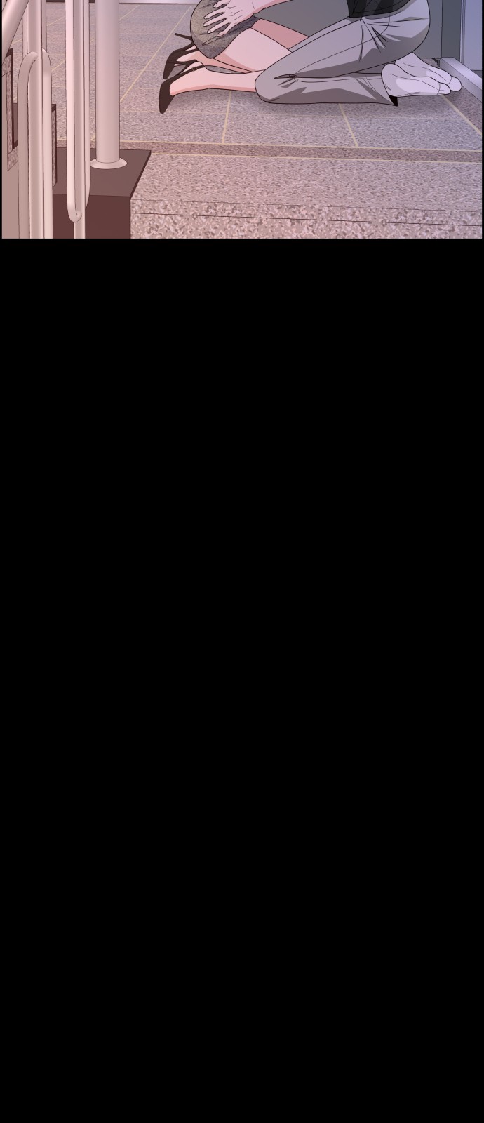 70 페이지