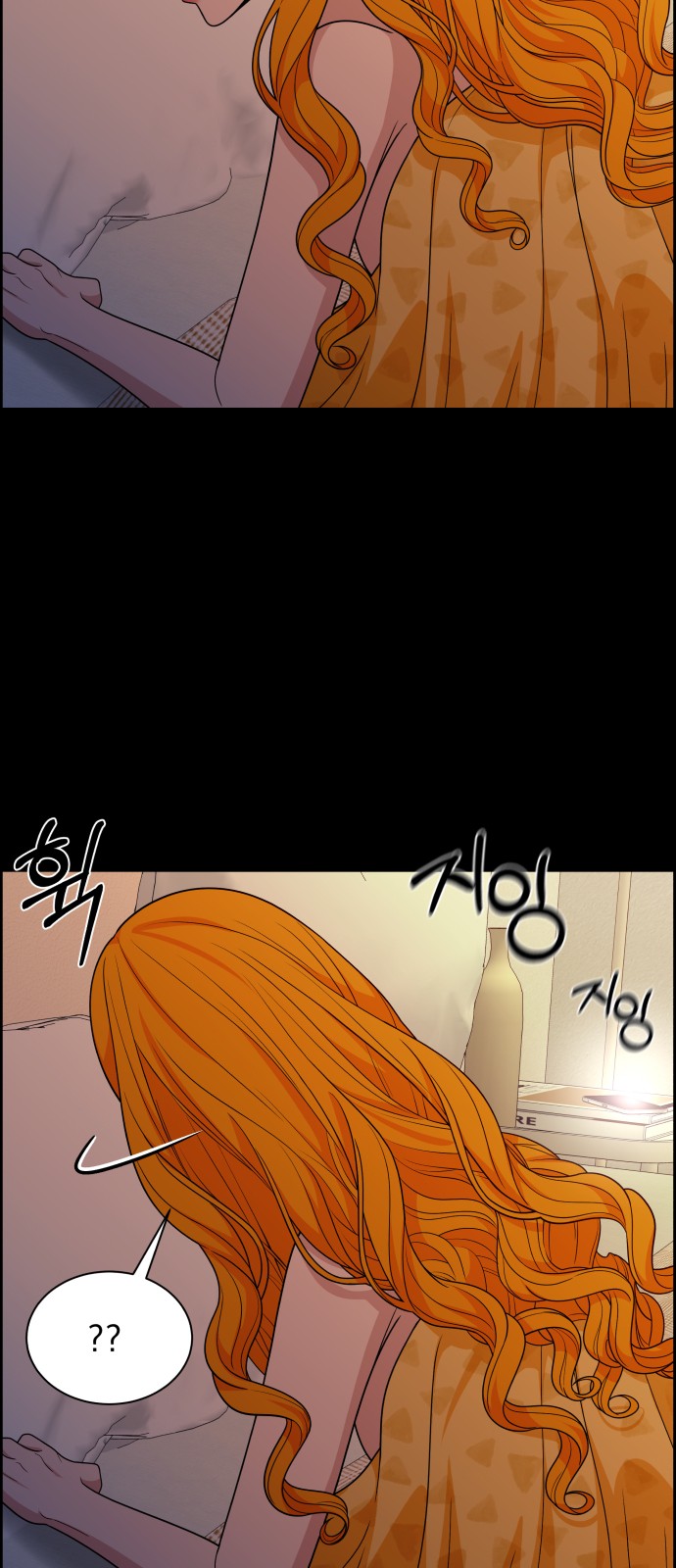 85 페이지
