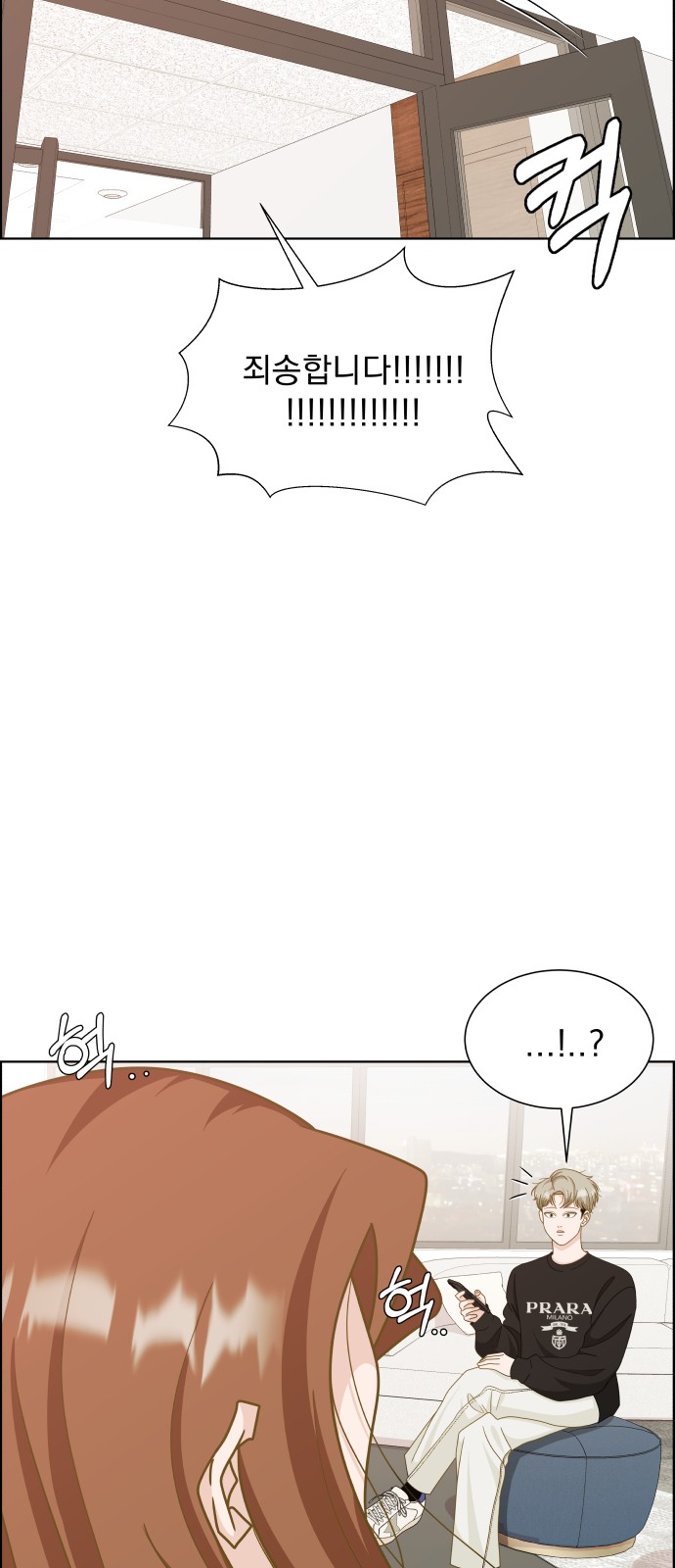 10 페이지