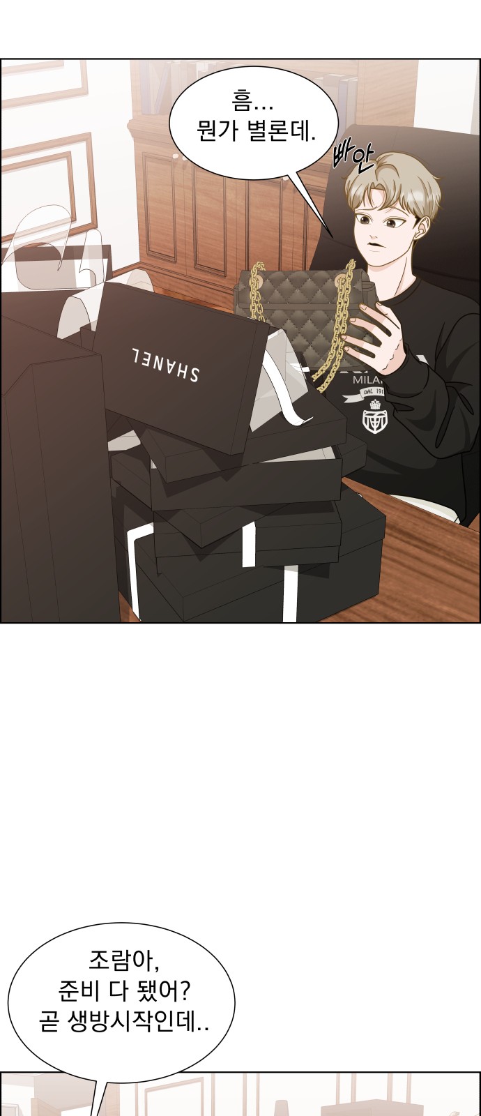 100 페이지