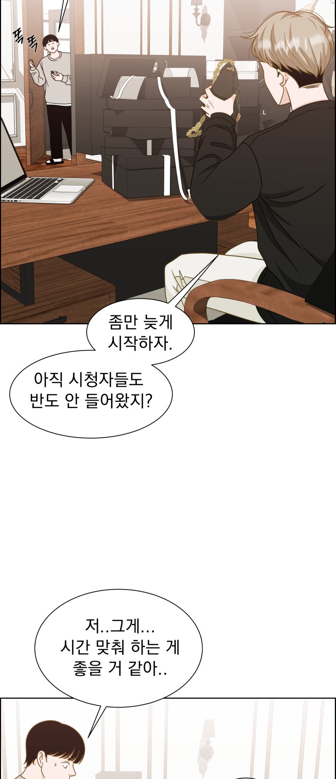 101 페이지