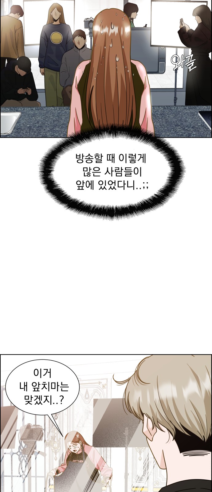 106 페이지