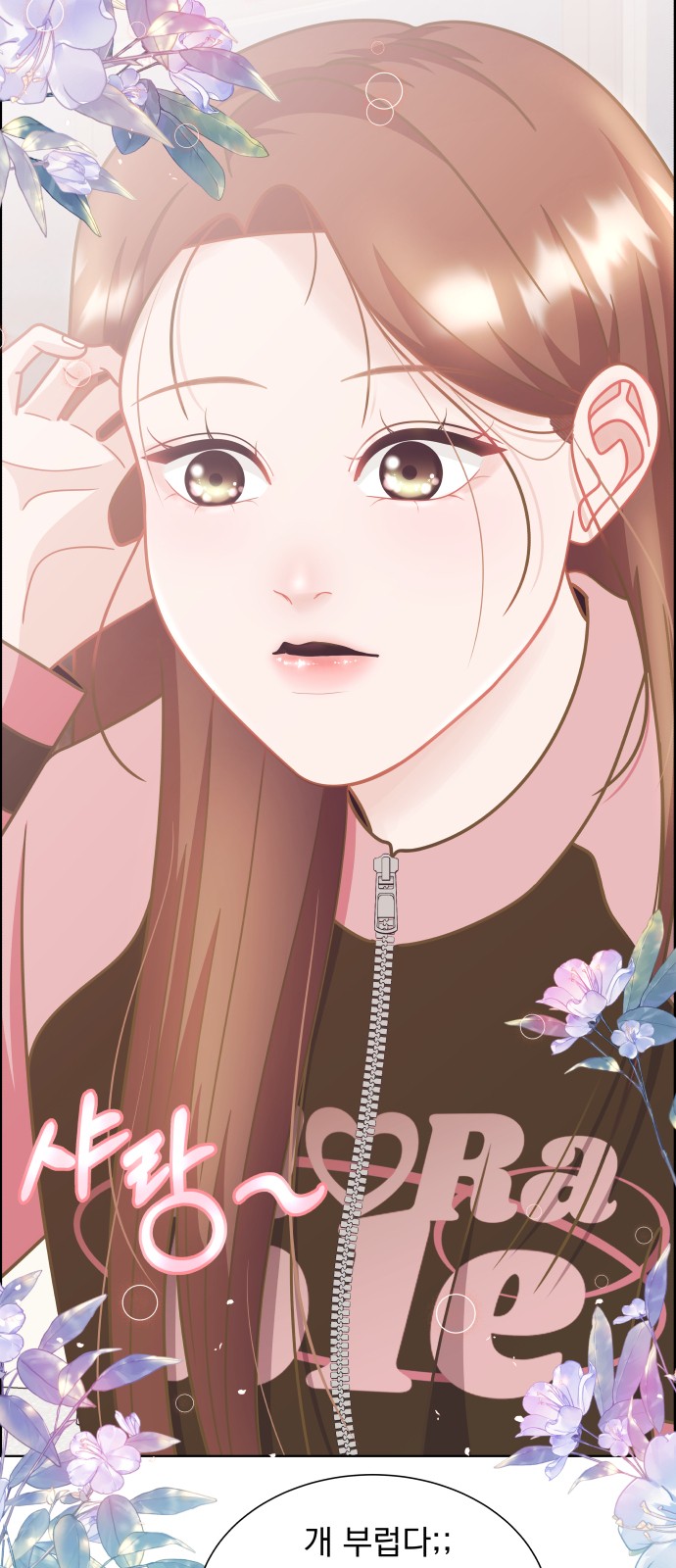 17 페이지