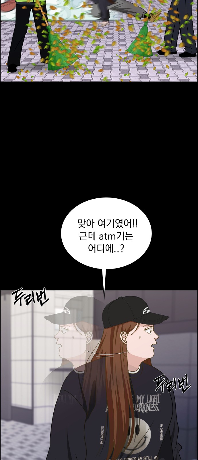 33 페이지