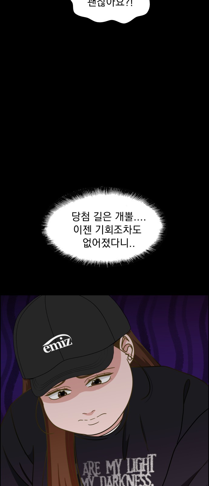 37 페이지
