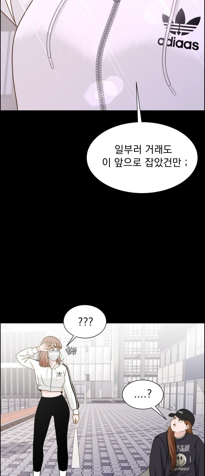 41 페이지