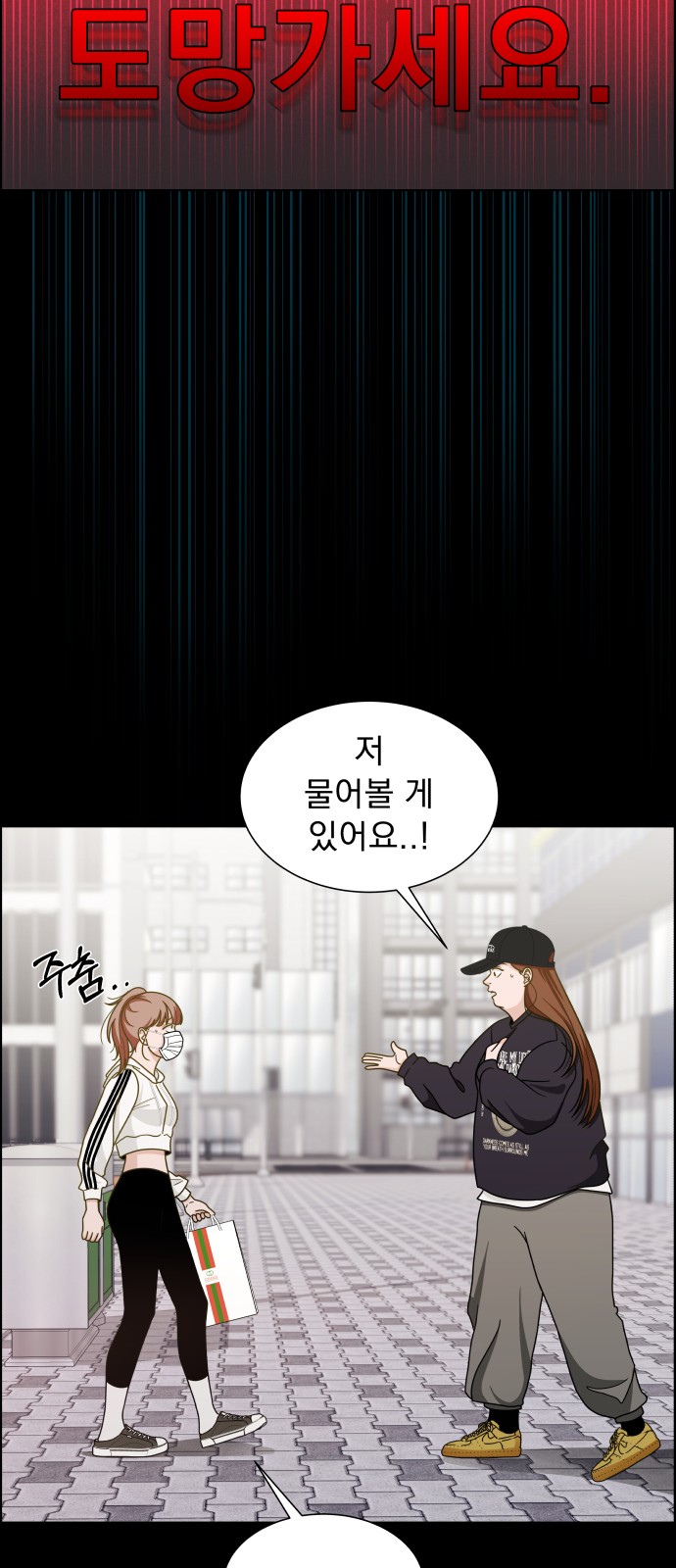 51 페이지