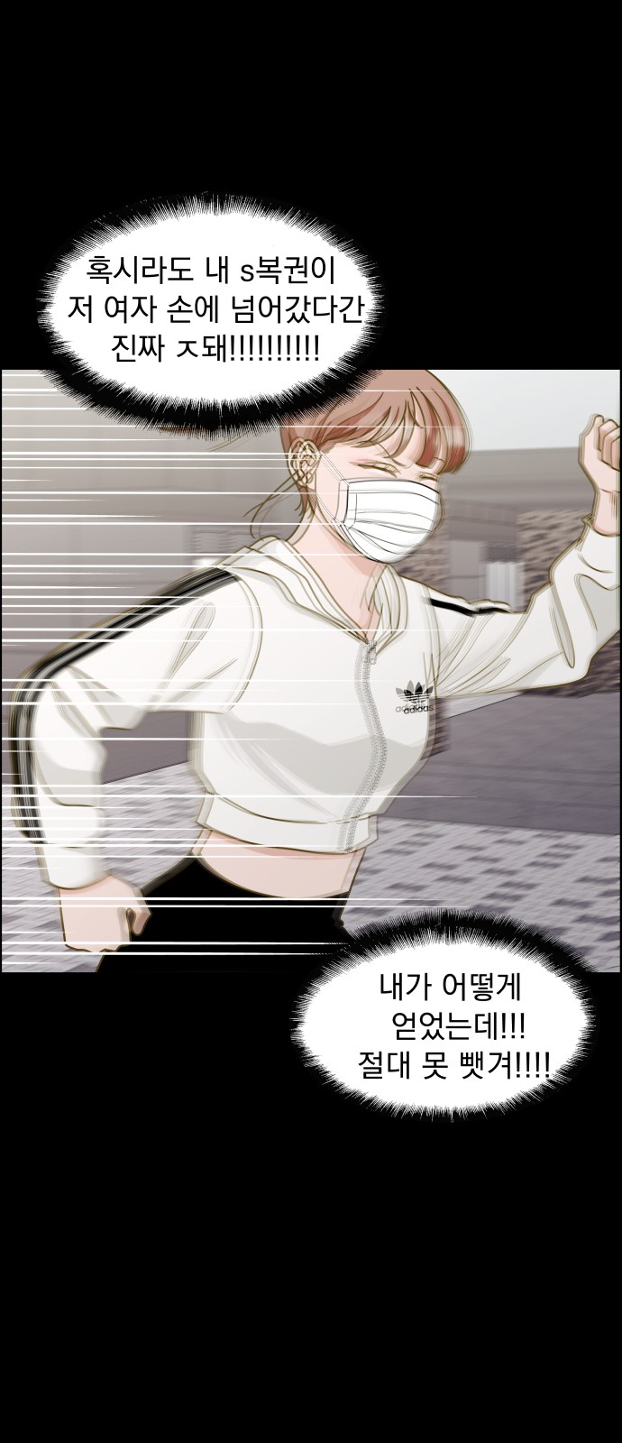 55 페이지