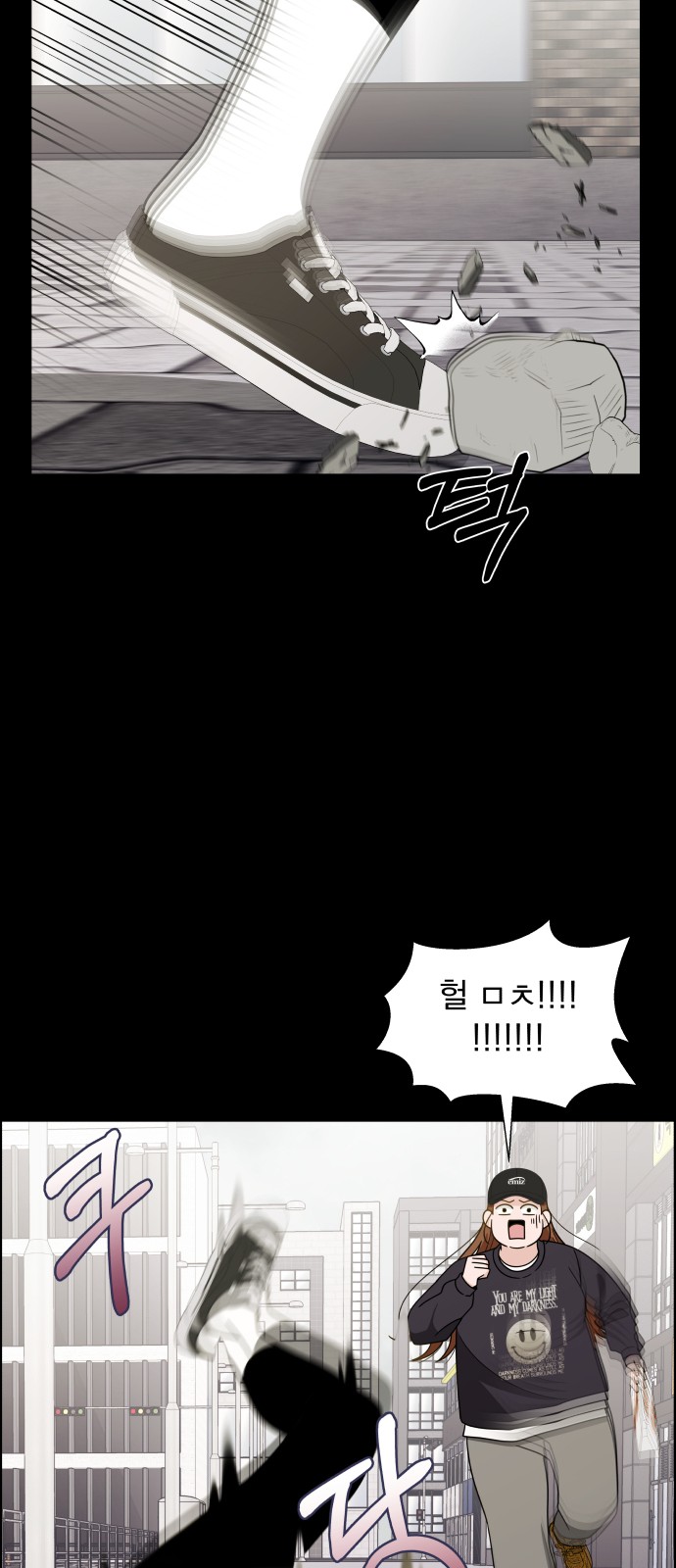 57 페이지