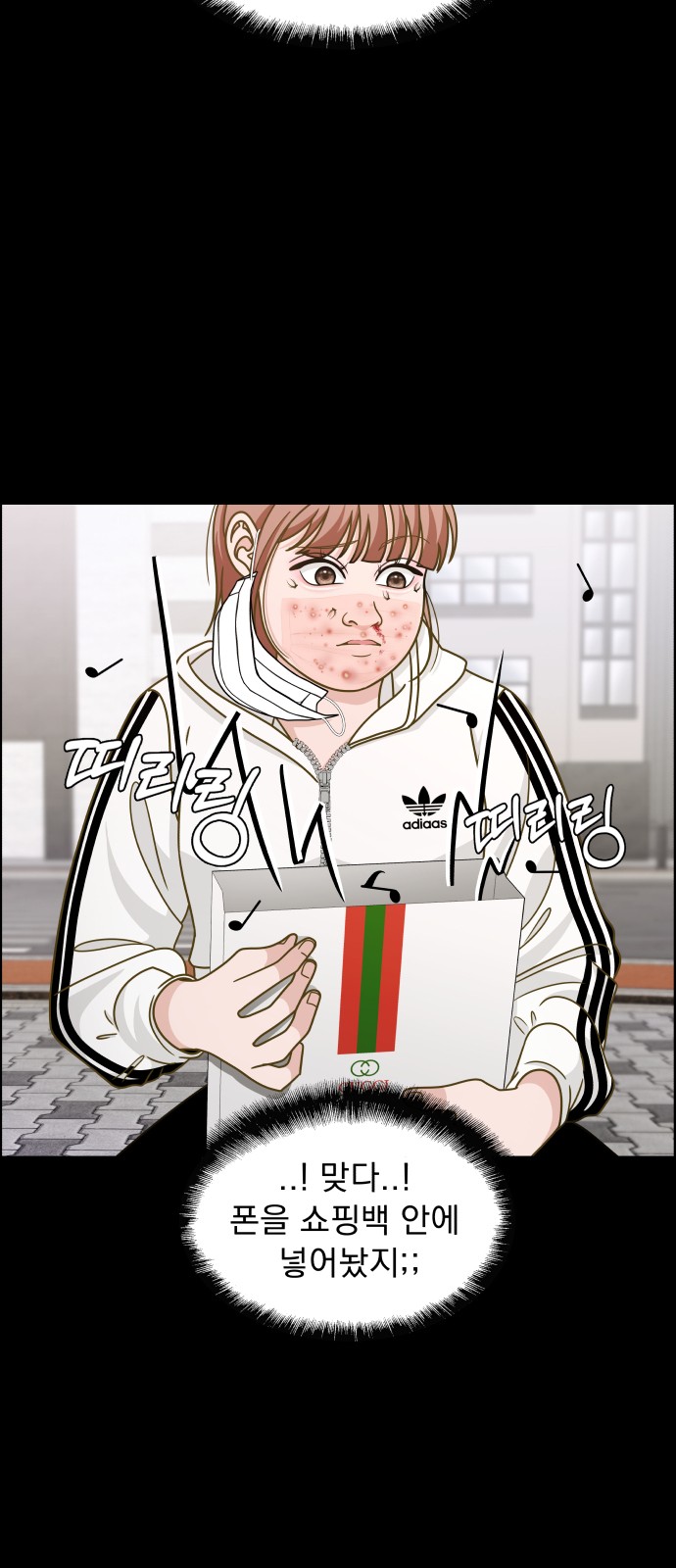 63 페이지