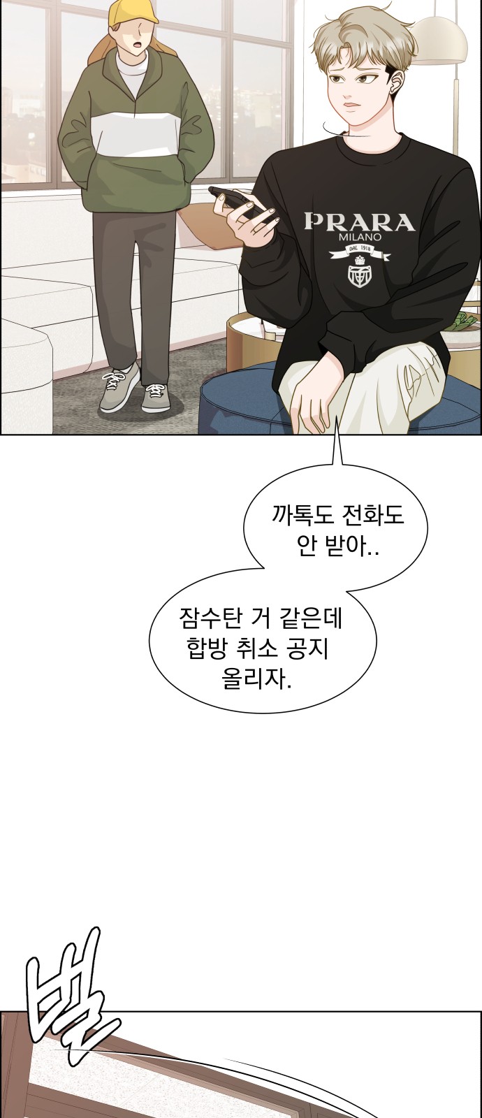 9 페이지