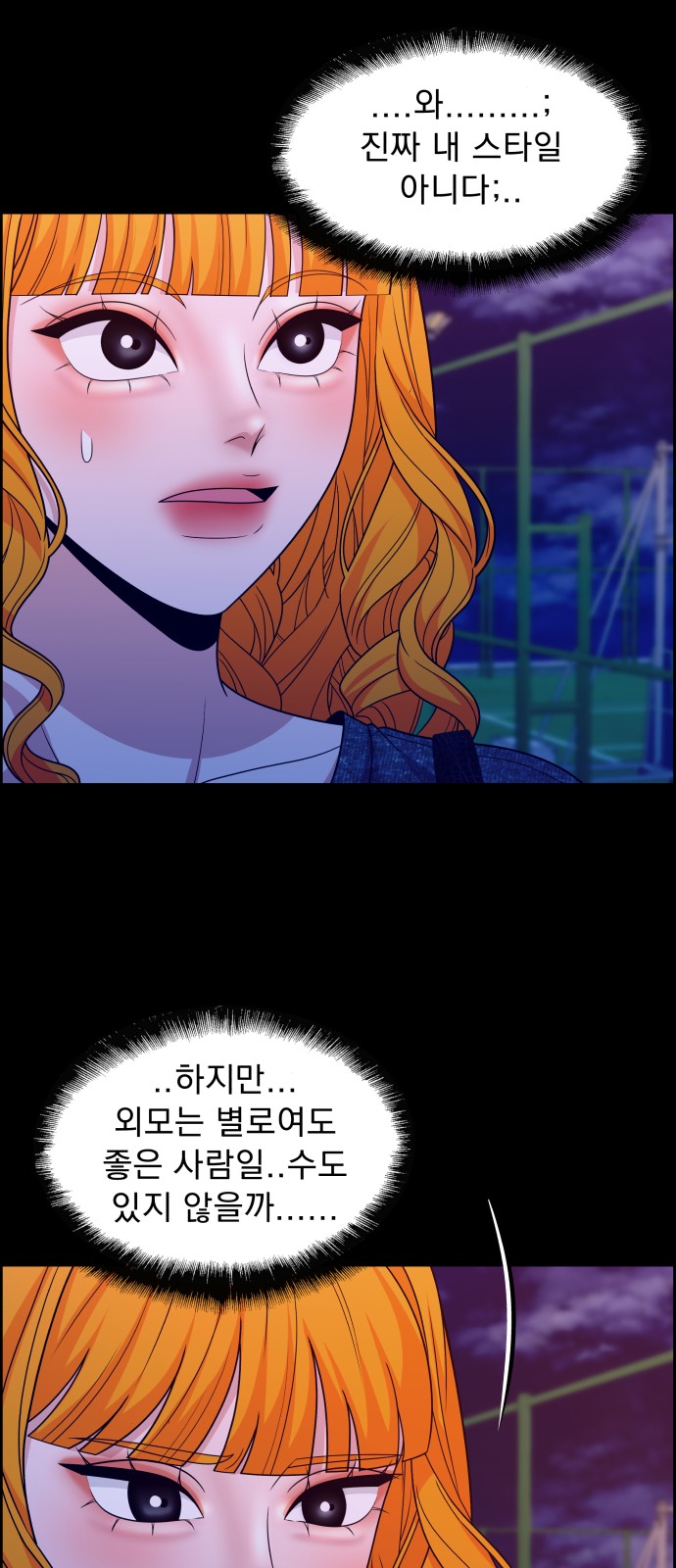 32 페이지