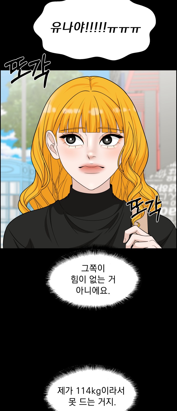 59 페이지