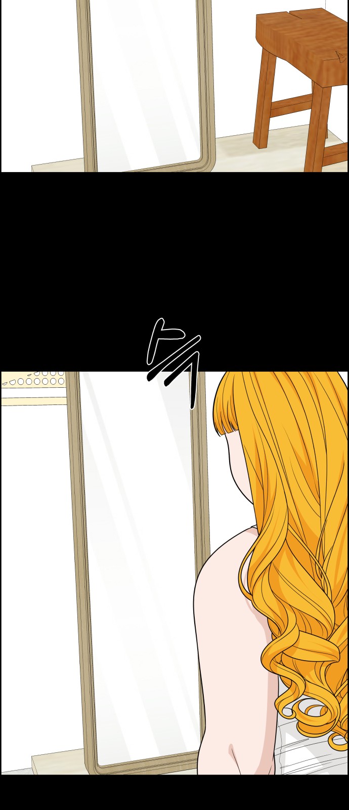 72 페이지