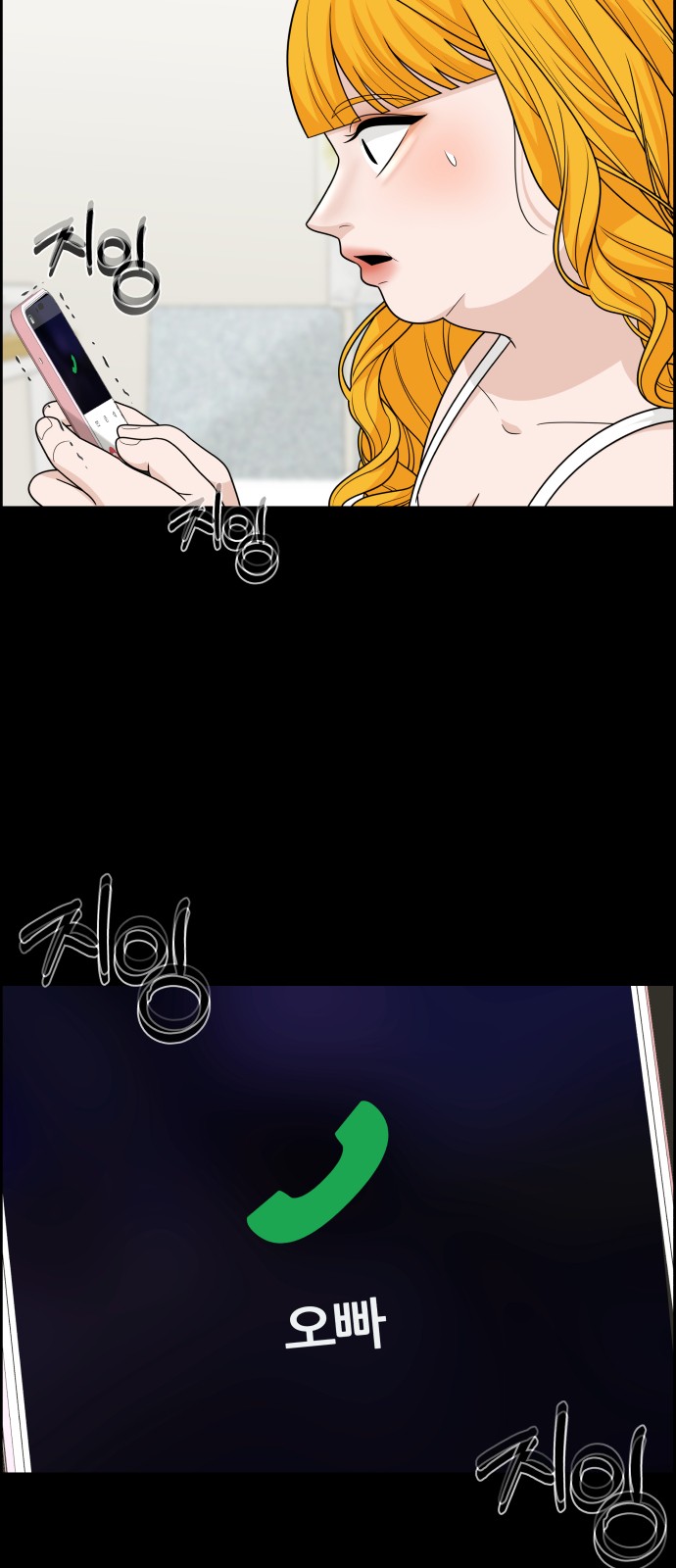 10 페이지