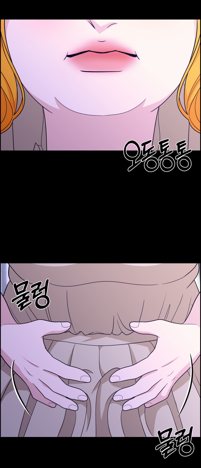 37 페이지