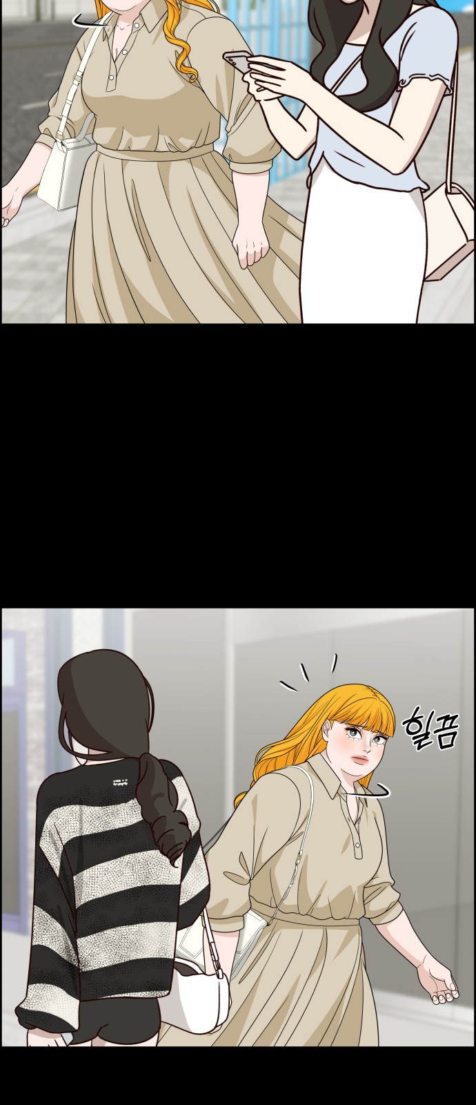 43 페이지