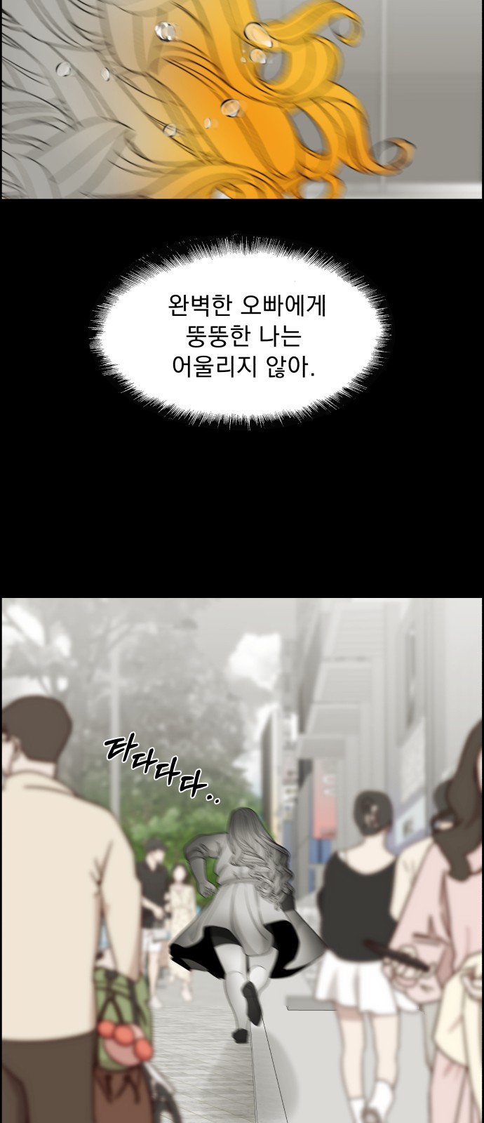 57 페이지