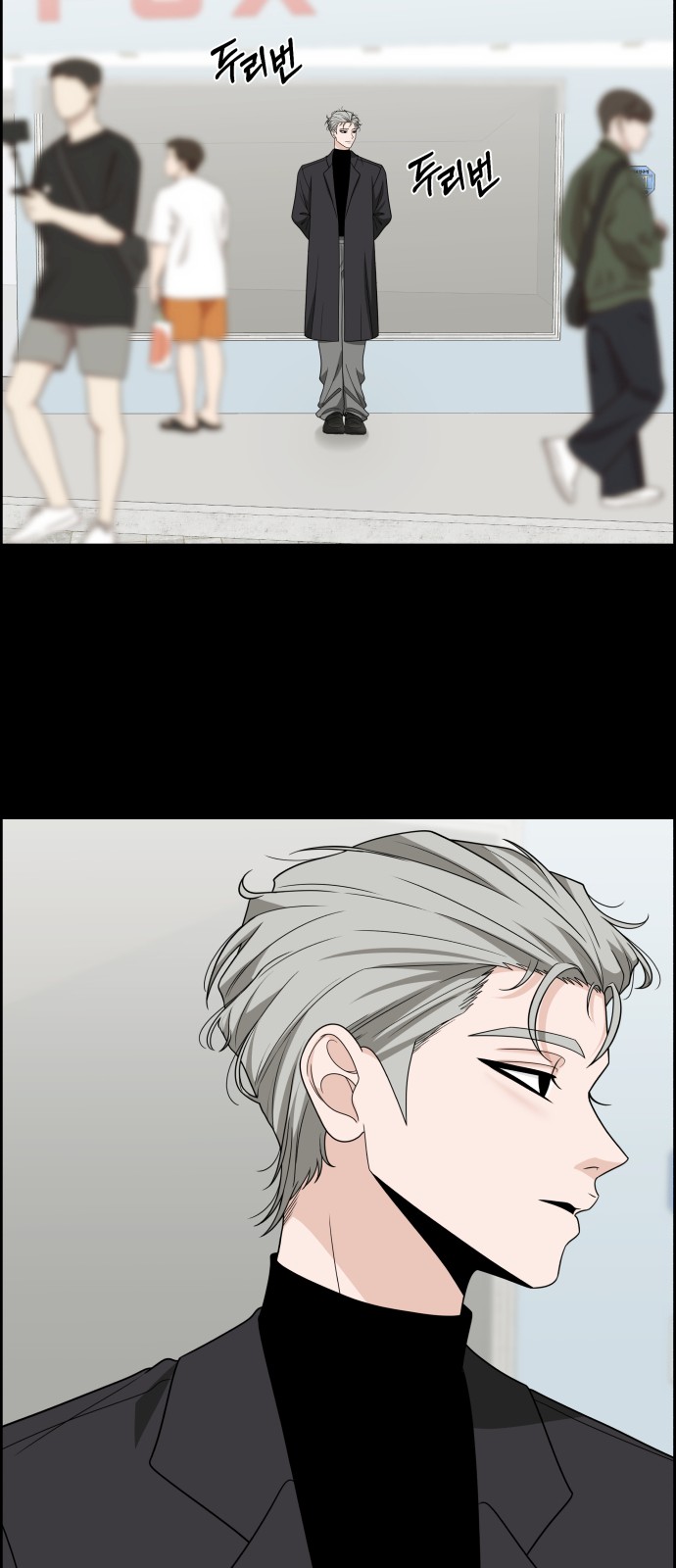 59 페이지