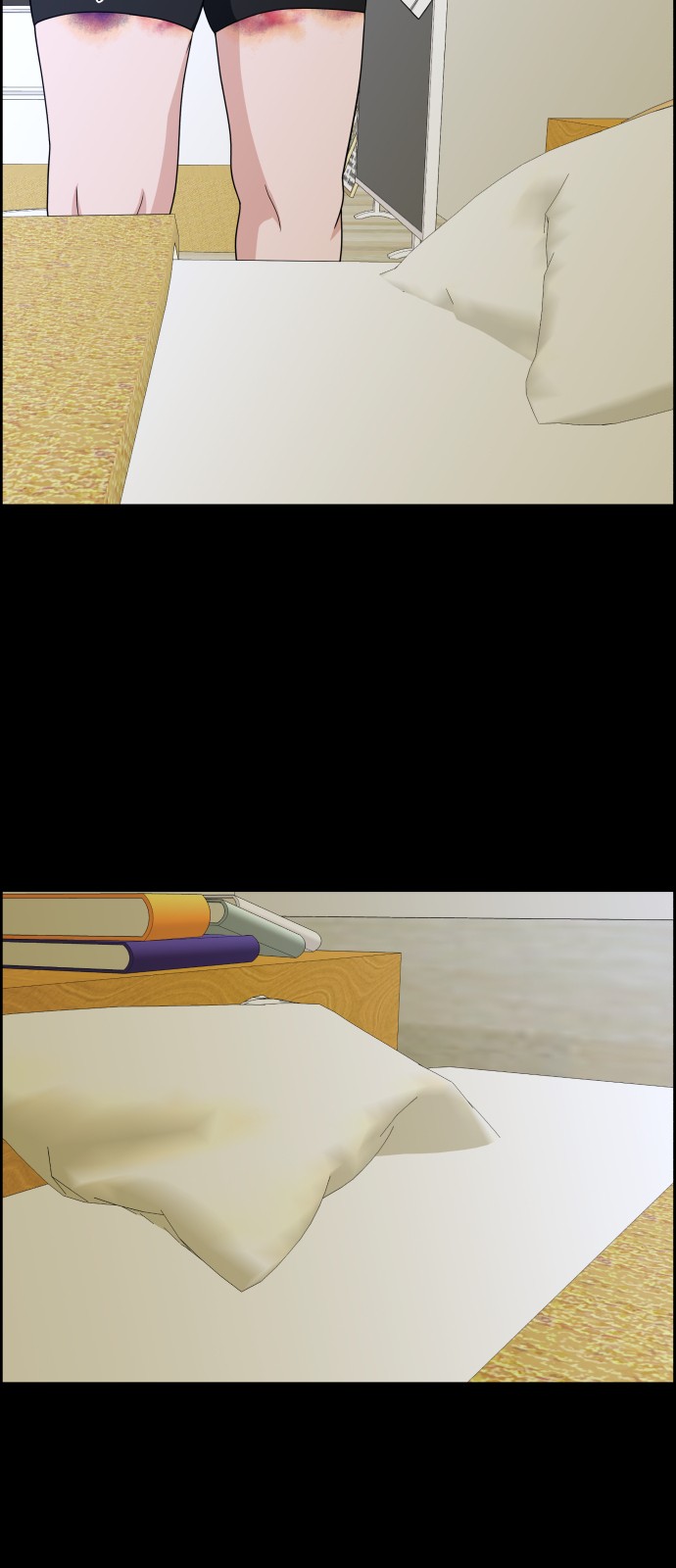 74 페이지