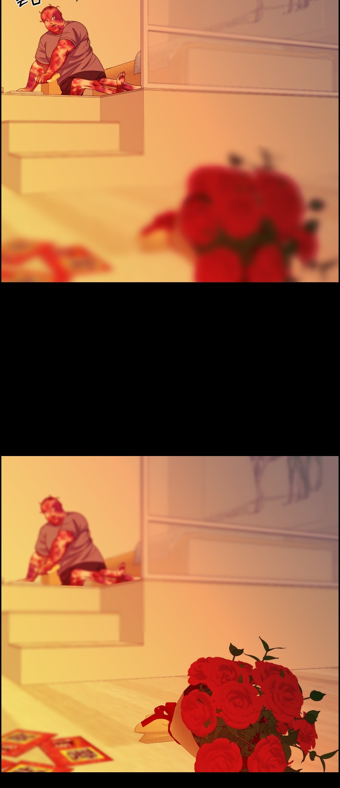 22 페이지