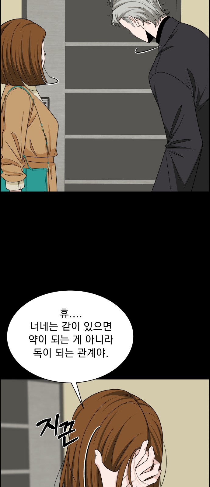 47 페이지