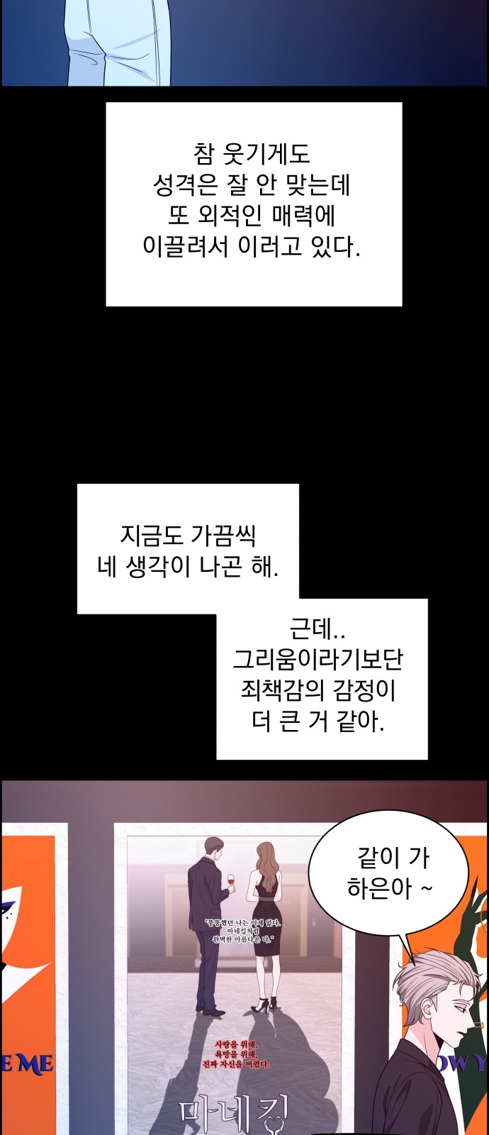 81 페이지
