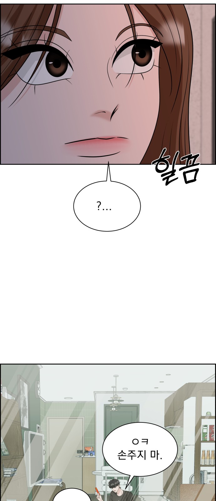 19 페이지