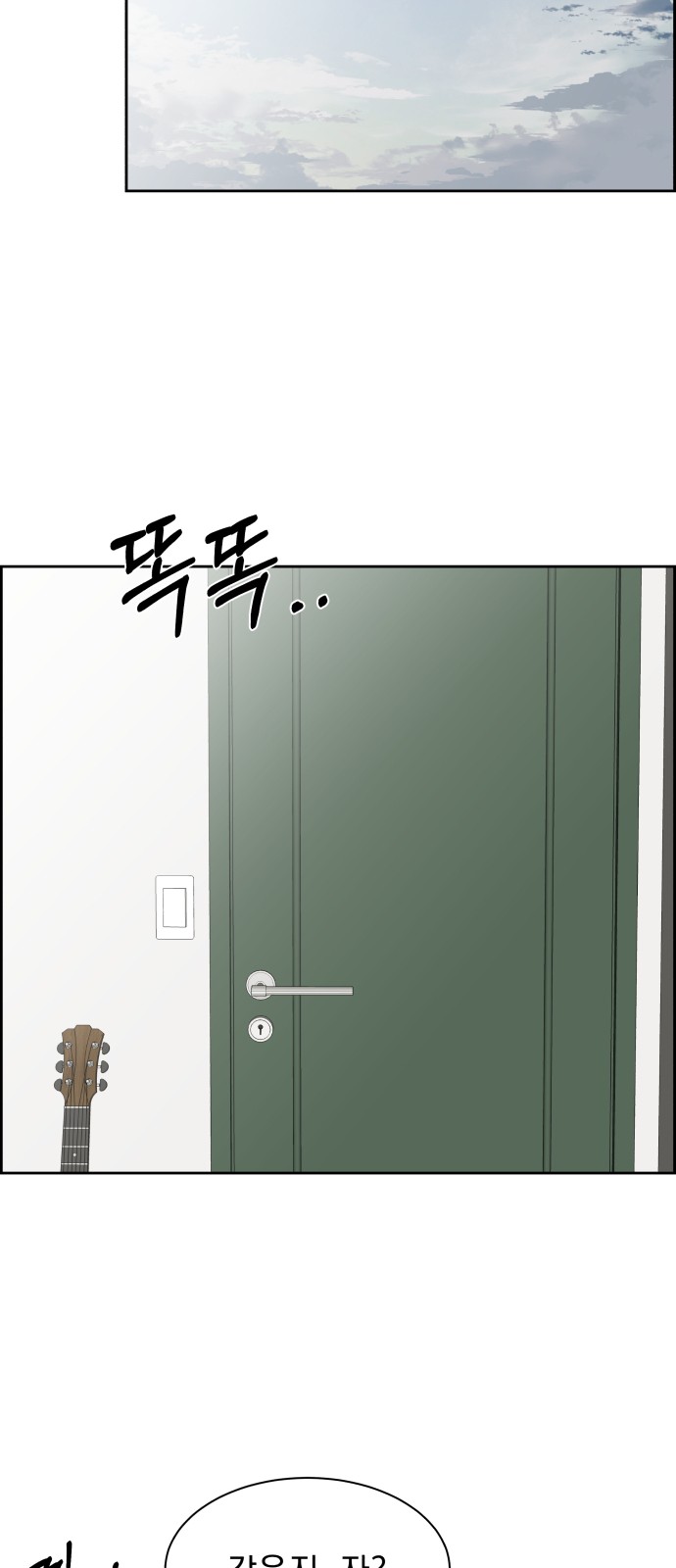 37 페이지