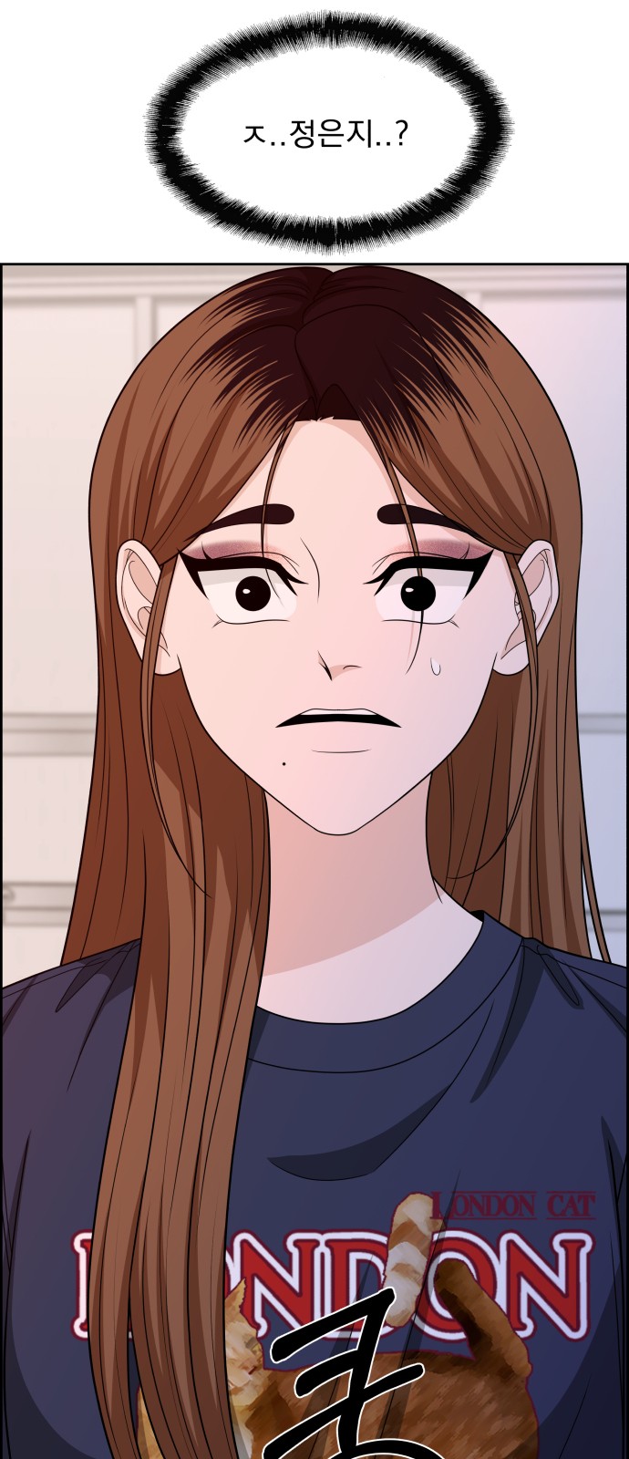 78 페이지