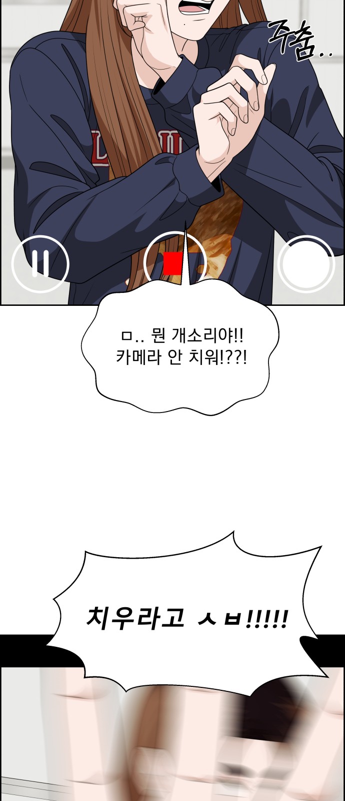 21 페이지