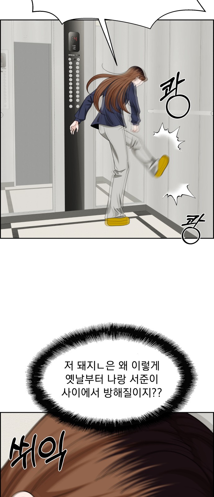 30 페이지