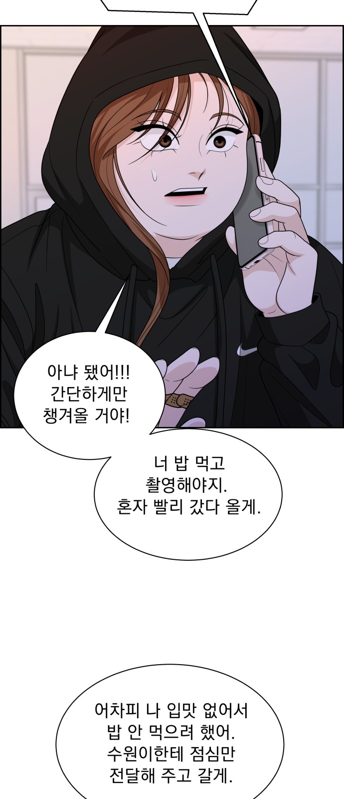 40 페이지