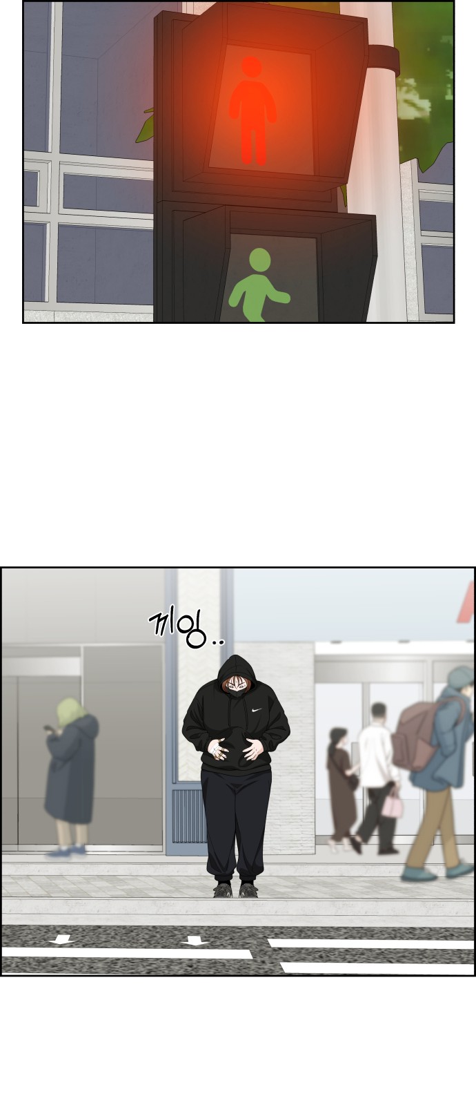 44 페이지