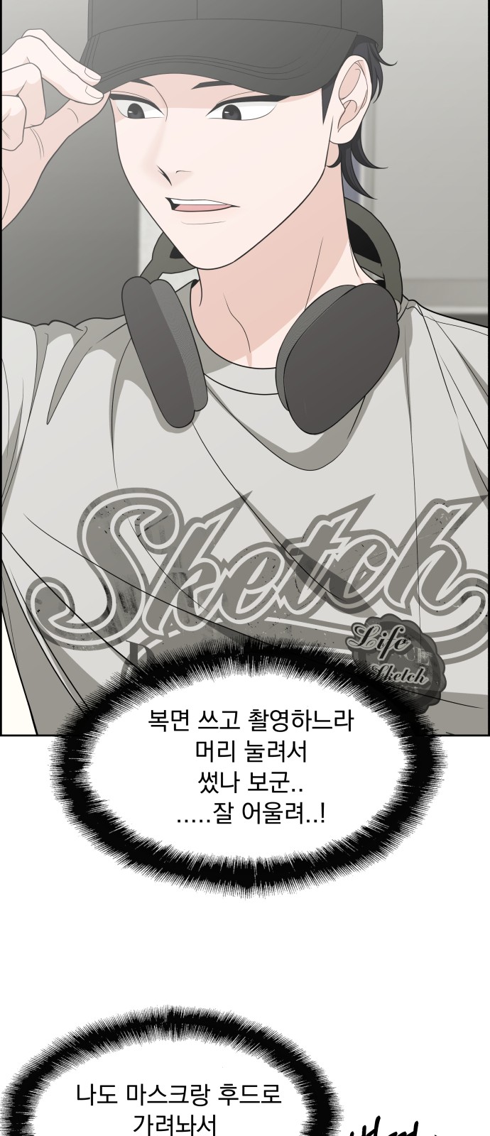 49 페이지
