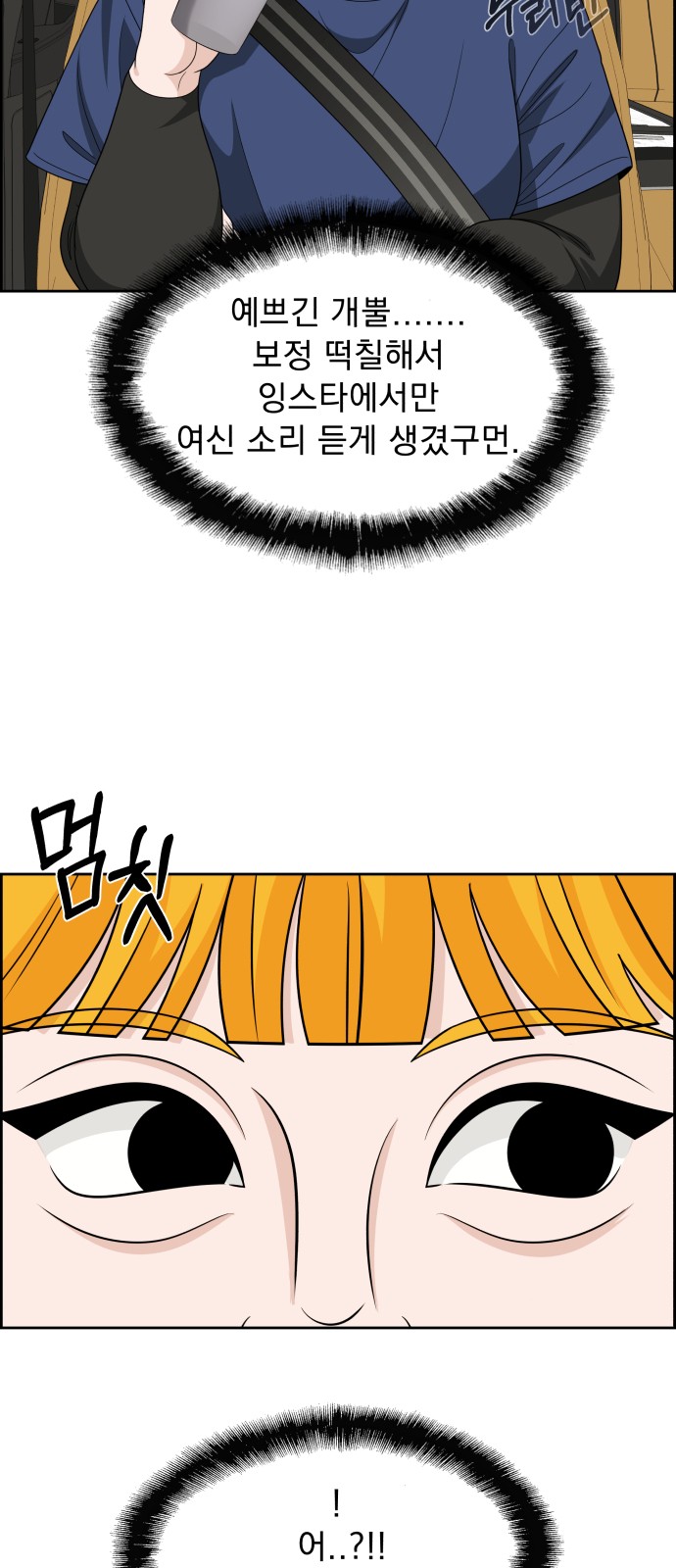 65 페이지