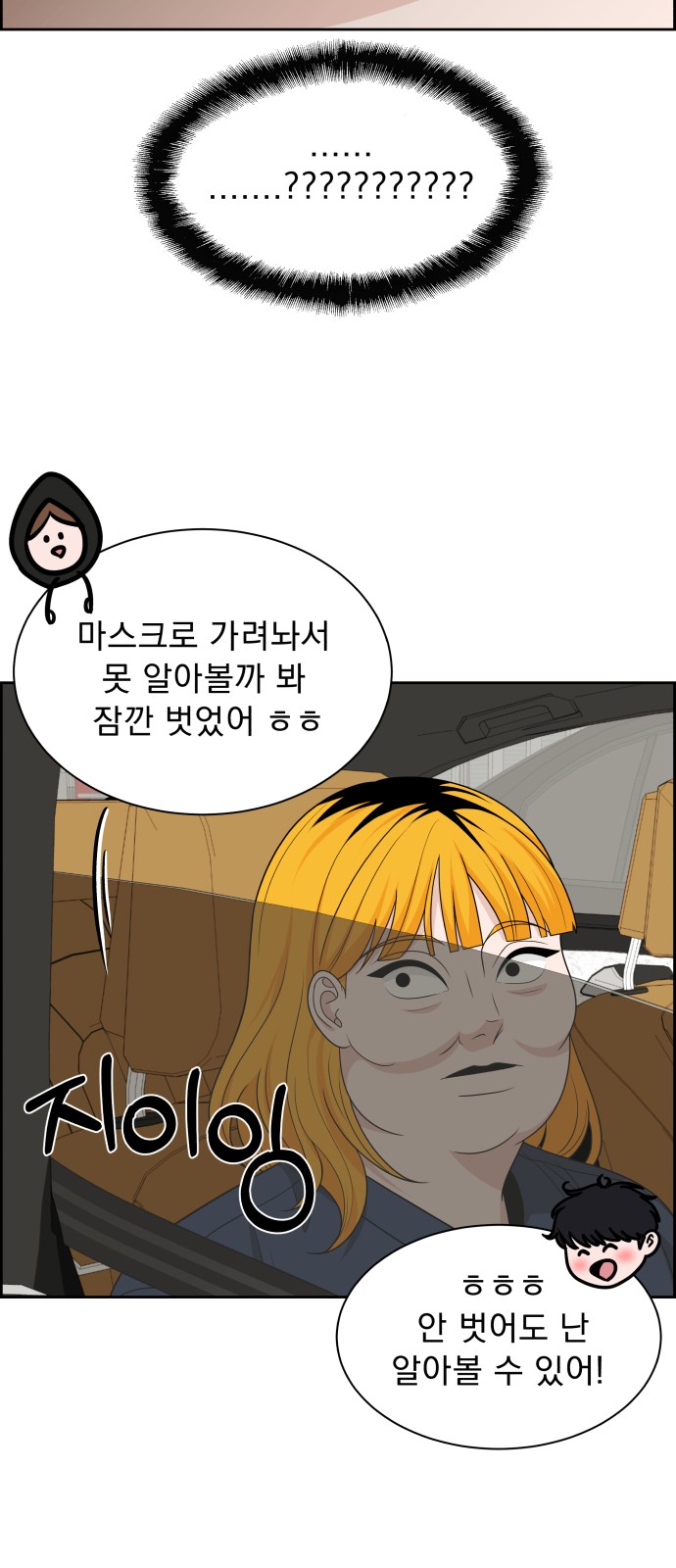 75 페이지