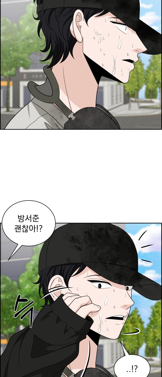 10 페이지