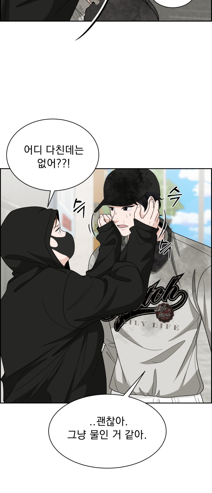 11 페이지
