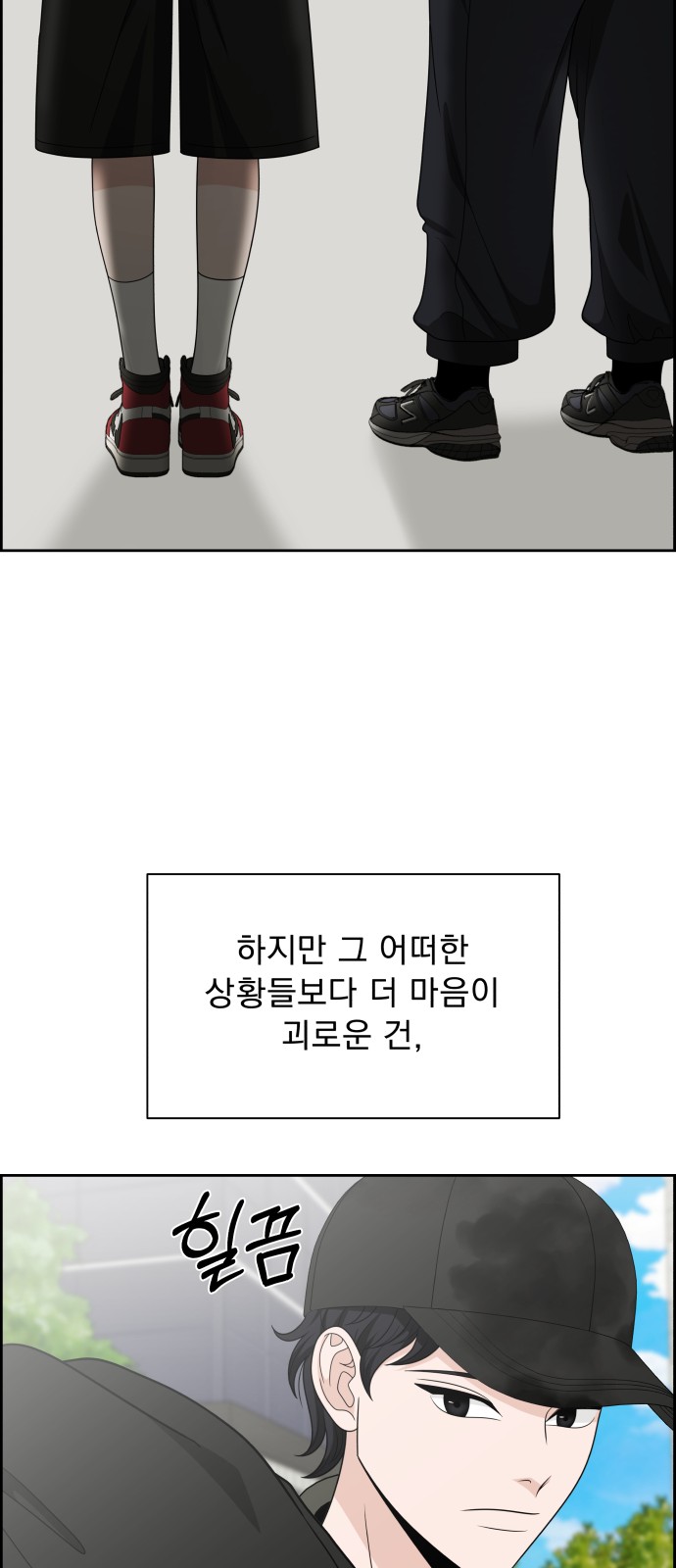 27 페이지