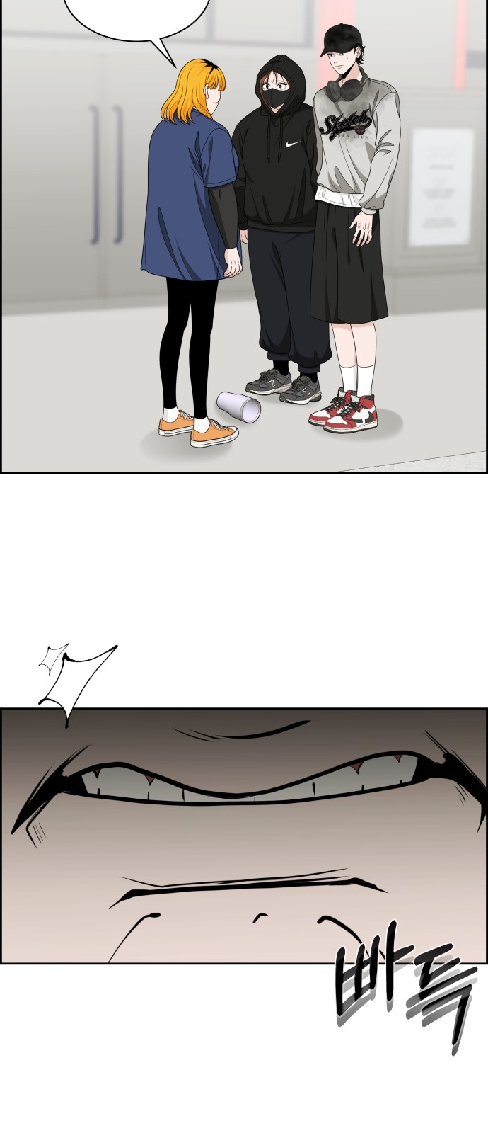 45 페이지
