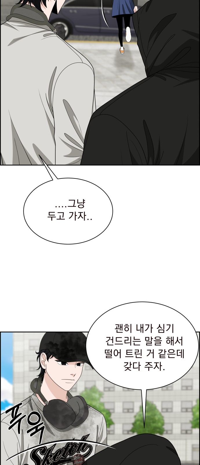 47 페이지