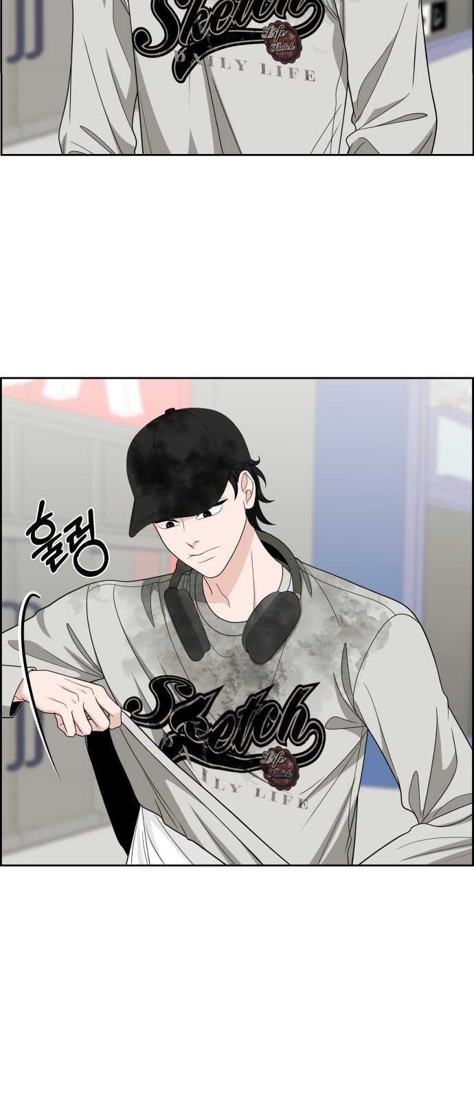 56 페이지