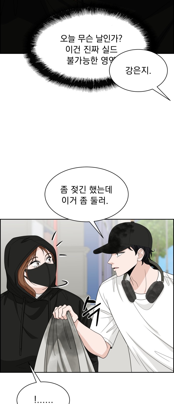 58 페이지