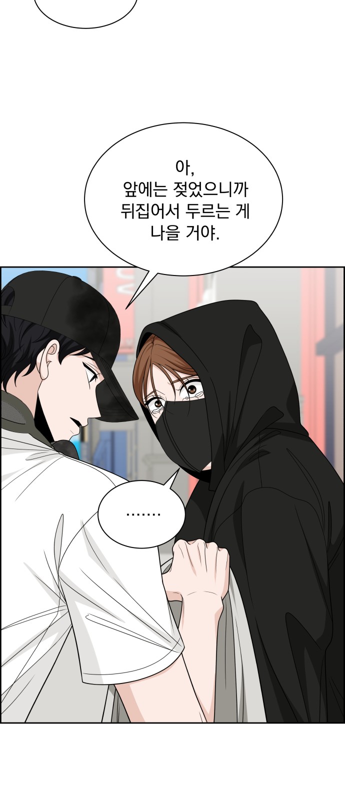 59 페이지